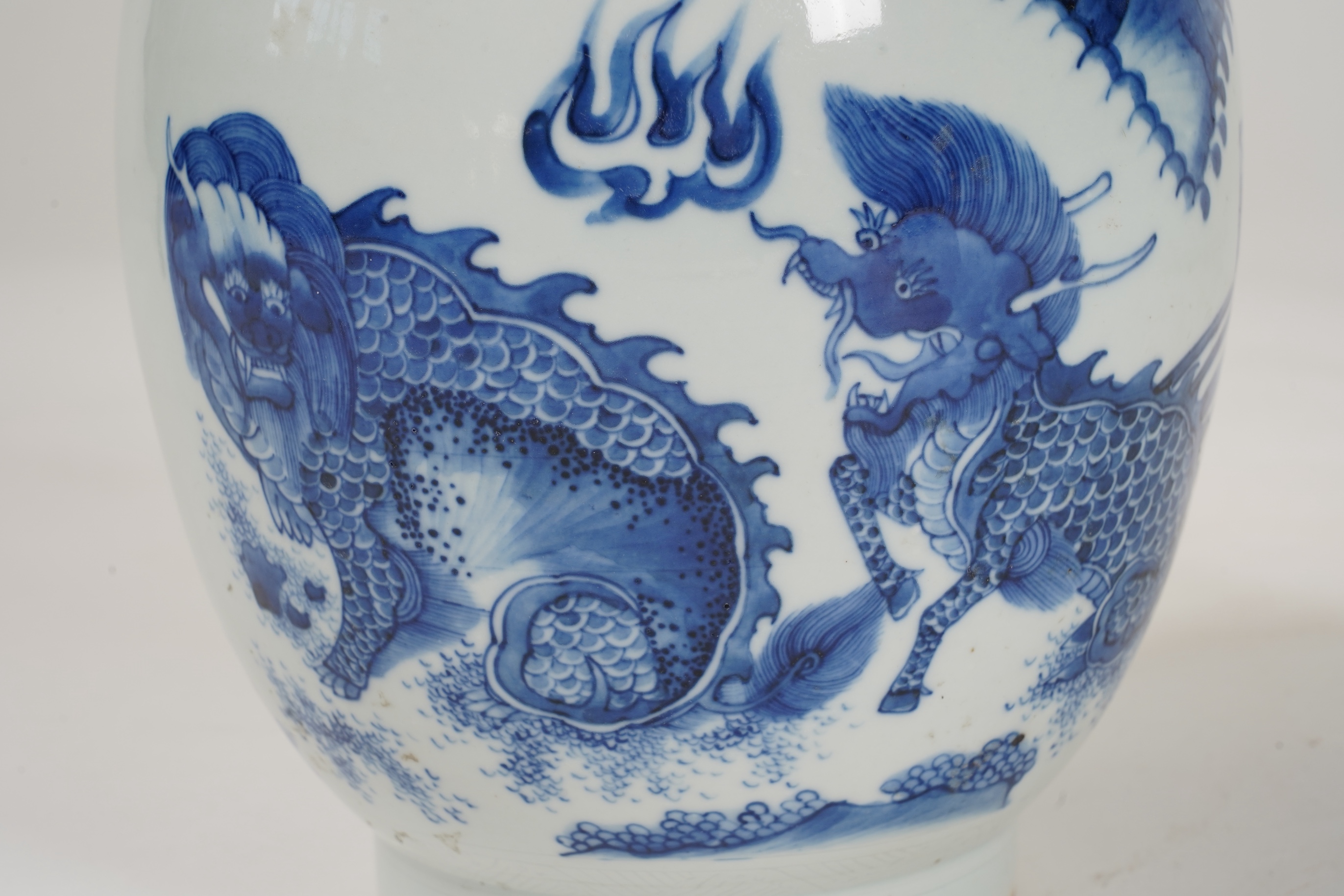 A Chinese blue and white ‘mythical beasts’ jar and cover, possibly Chongzhen period (1627-1644)